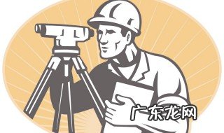 什么是建筑工程技术资料 什么是建筑工程技术