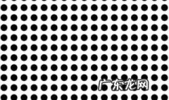 圆点怎么打 字和字之间的圆点怎么打