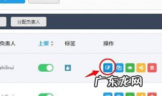 如何上传视频到网上 如何上传视频
