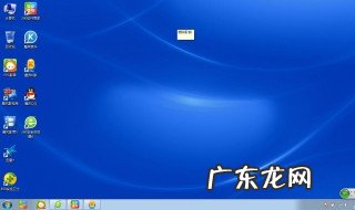 农行网银无法显示此页怎么办 无法显示此页怎么办