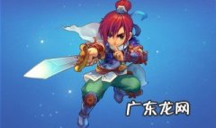 梦幻西游名字特殊符号大全 梦幻西游名字符号有哪些