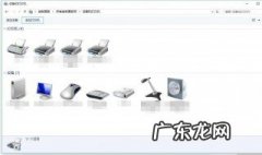 cad添加打印机的方法有几种 cad添加打印机的方法