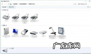 cad添加打印机的方法有几种 cad添加打印机的方法