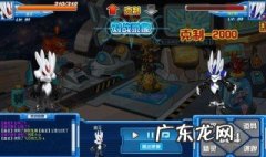 我的世界盖亚怎么打 盖亚怎么打