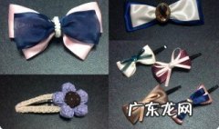 手工制作蝴蝶结的方法 手工制作,蝴蝶结
