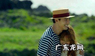 女人想要的爱情是什么样子的 爱情是什么样子的