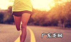 怎么样减肥快速不反弹 怎么样减肥快