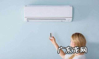 10匹空调制冷面积多大 空调制冷面积多大
