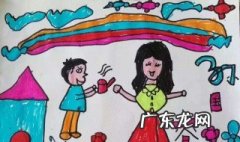 关于母亲节的画怎么画 母亲节的一幅画简单又好看