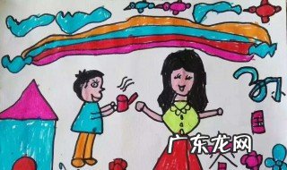 关于母亲节的画怎么画 母亲节的一幅画简单又好看