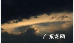 长恨人心不如水等闲平地起波澜全诗 长恨人心不如水等闲平地起波澜意思