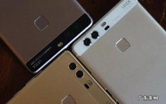 华为p9微信双开在哪里？华为p9如何实现双开？