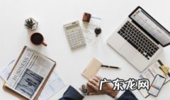 补丁怎么用 DNF补丁怎么用