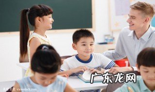 过去完成时的用法 现在完成时和过去完成时的用法
