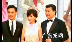 去脖子皱纹的方法视频 去脖子皱纹的方法