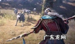 程普怎么死的 程普是谁