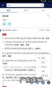 360怎么查找大文件