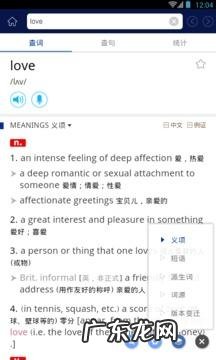 360怎么查找大文件