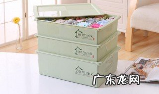 自制收纳箱怎么做 自制收纳箱怎么做手工