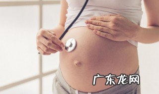 如何进行胎教阅读 如何进行胎教