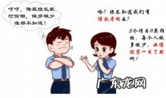 什么是绩效考核 什么是绩效考核和绩效管理