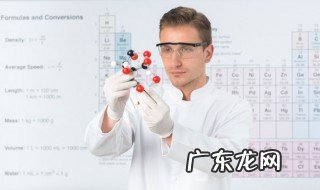 brba是什么元素 ba是什么元素