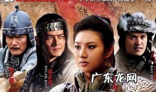 花木兰怎么死的 花木兰最后的下场