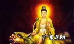 文殊菩萨剃头日详解 文殊菩萨剃头日是什么
