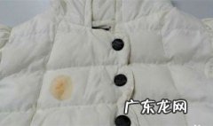 波轮洗衣机如何洗羽绒服 如何洗羽绒服