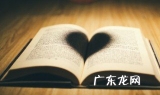 臧克家老马全文 臧克老马的原文