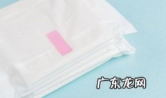卫生巾使用方法 安全裤卫生巾使用方法