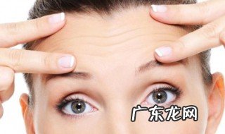 青年有抬头纹怎么治 抬头纹怎么治