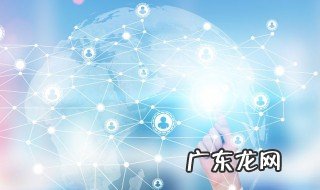 增幅怎么算 收入增幅怎么算