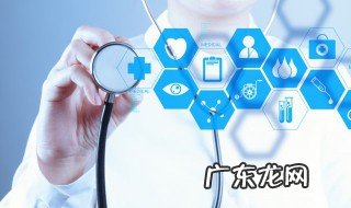 怎样去除腋毛根部 怎样去除腋毛