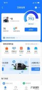 怎么样提高花呗的额度：每月还1万2能提额到10万吗？