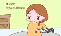 抽血怎么知道是否怀孕 怎么知道是否怀孕