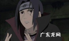 宇智波鼬怎么死的 宇智波鼬死了么