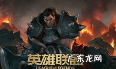 英雄联盟黑屏怎么办 英雄联盟黑屏怎么办啊
