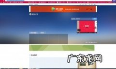 电脑chrome打不开网页win10 电脑chrome打不开网页