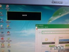 电脑已经开机了，但是显示器不显示——怎么办