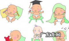起名字的学问讲究 起名字的学问