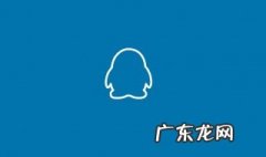 qq安全中心在哪 腾讯手机管家qq安全中心在哪