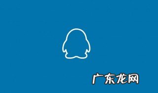 qq安全中心在哪 腾讯手机管家qq安全中心在哪