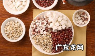 去湿的食物有哪些 健脾祛湿的食物有哪些