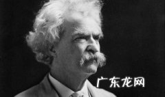马克吐温的四大名著代表作英文 马克吐温的四大名著