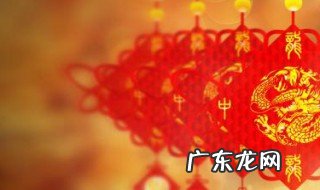 2020年新年拜年词微信 2020年新年拜年词