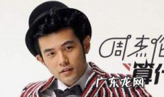 周杰伦 算什么男人mv 周杰伦算什么男人歌曲介绍