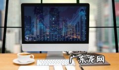 linux删除命令是什么 linux的删除命令是什么
