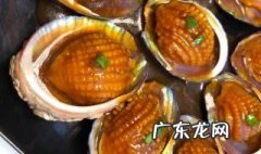 鲍鱼怎么做好吃 鲍鱼怎么做好吃又简单的家常做法