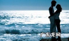 什么叫爱情 什么叫爱情观